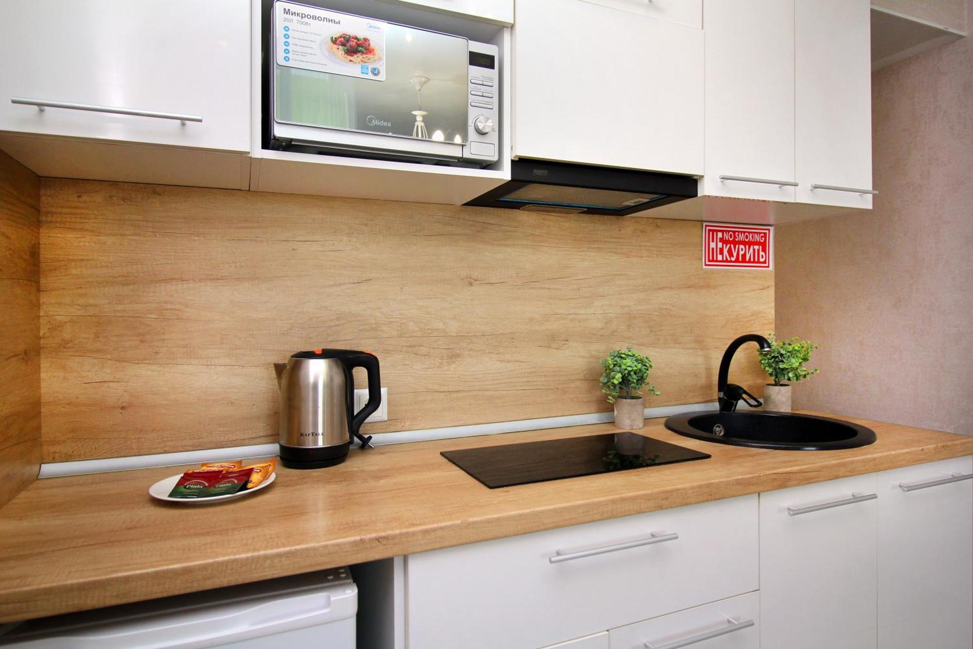 Almaty Cozy Apart Hotel Luaran gambar