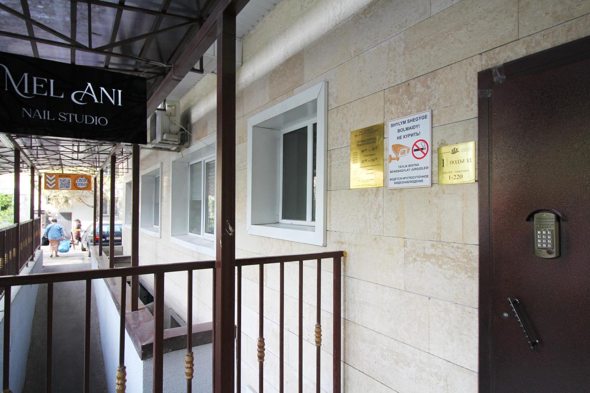 Almaty Cozy Apart Hotel Luaran gambar